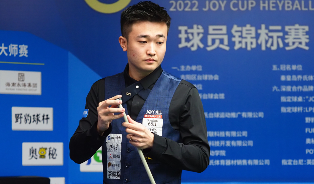 乌的大放异 乌的大放异