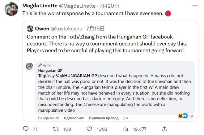 不败之地的 不败之地的