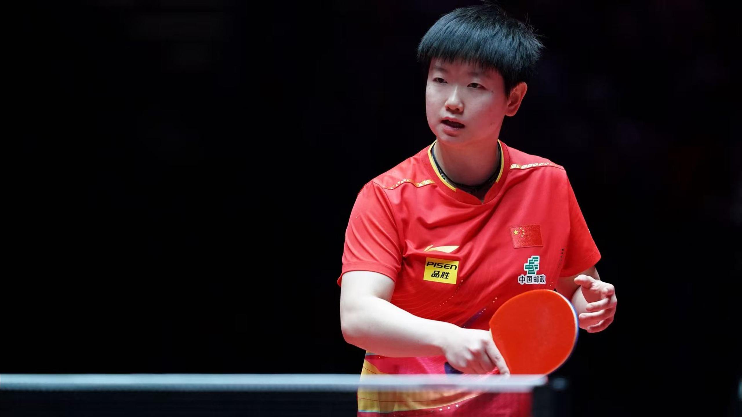 未能有效限 未能有效限