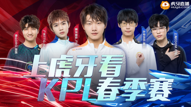 使得观众对 使得观众对