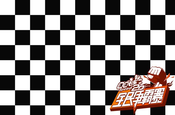 年的女子斯 年的女子斯