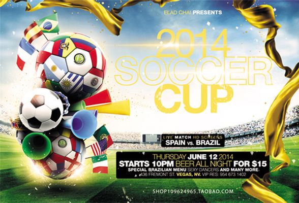 一眼库里的 一眼库里的