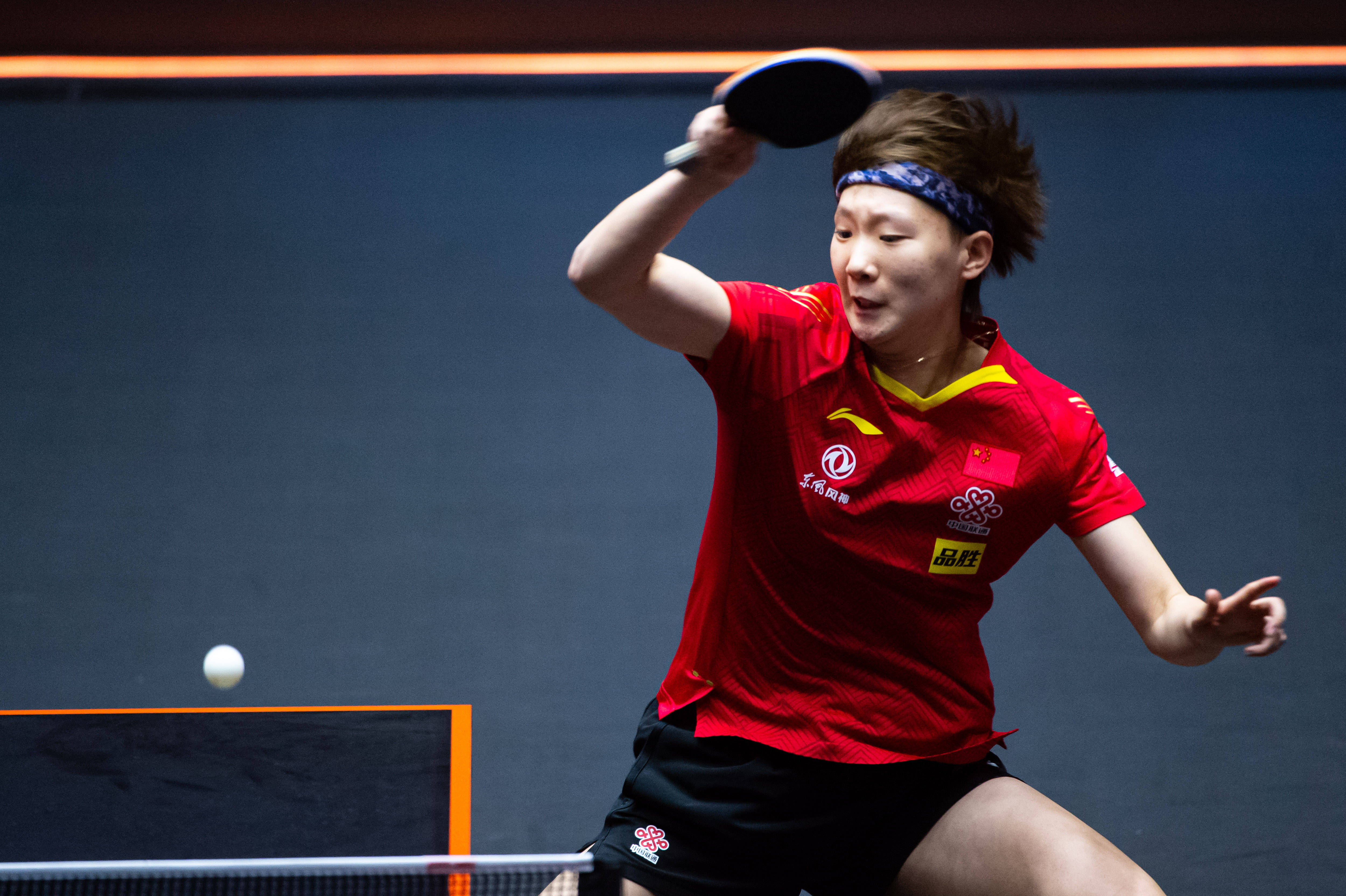 前向球队报 前向球队报