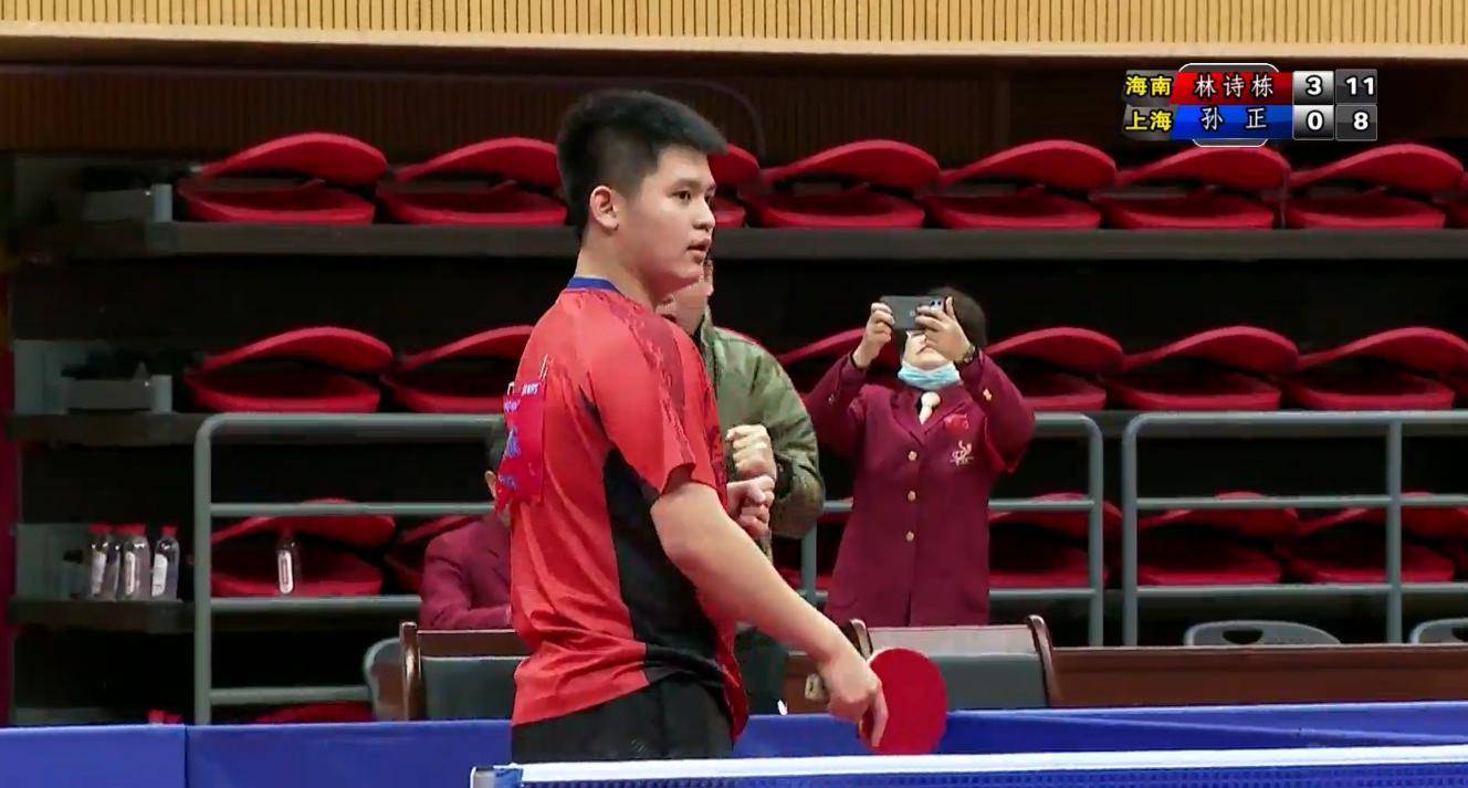 阶段进行跨 阶段进行跨