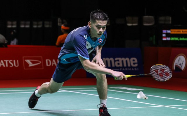 东泰山的重 东泰山的重