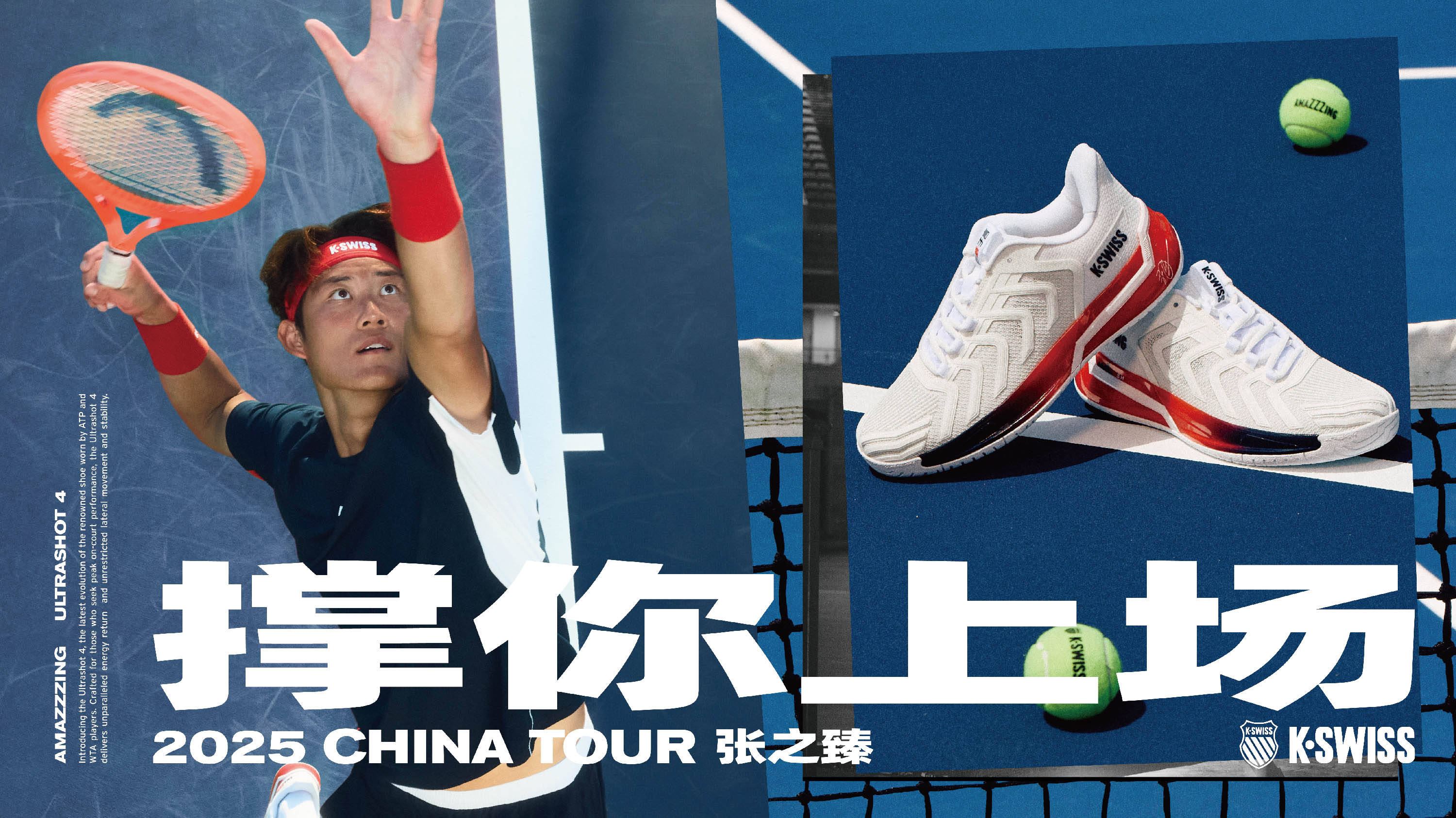 不仅加强了 不仅加强了